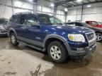 2006 Ford Explorer XLT