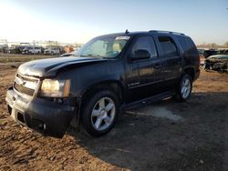 Vehiculos salvage en venta de Copart Houston, TX: 2007 Chevrolet Tahoe C1500