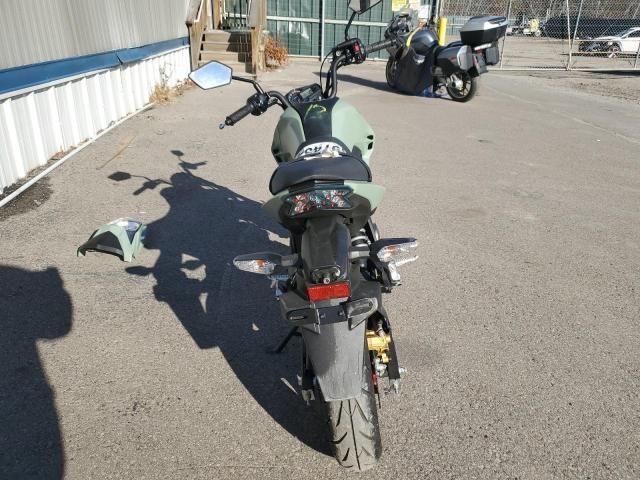 2023 Kawasaki BR125 J