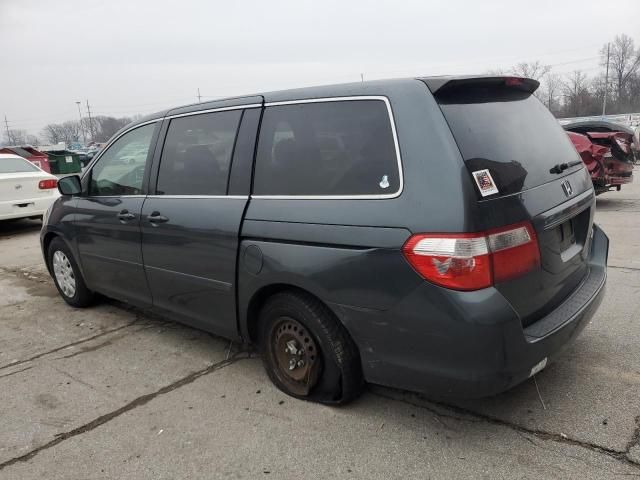 2005 Honda Odyssey LX