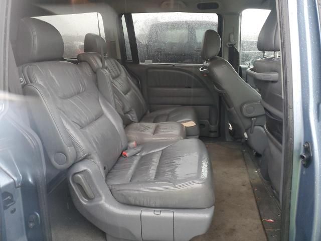 2007 Honda Odyssey EXL