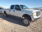 2006 Ford F250 Super Duty