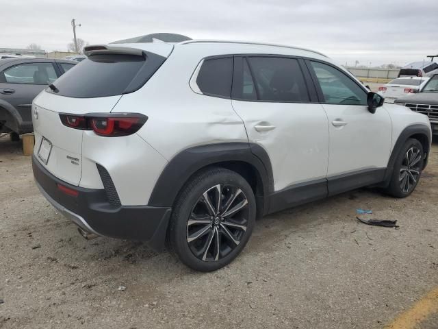 2023 Mazda CX-50 Premium Plus