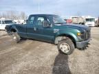 2008 Ford F250 Super Duty