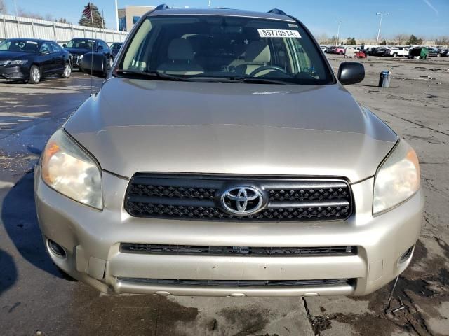 2007 Toyota Rav4