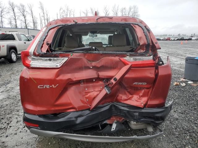 2017 Honda CR-V EX