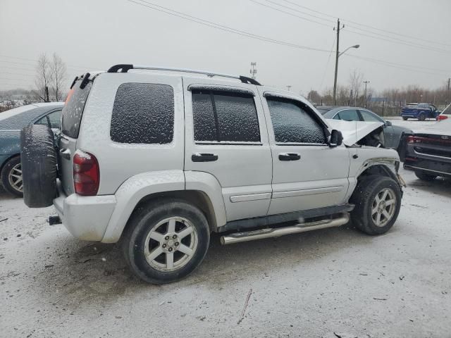 2006 Jeep Liberty Limited