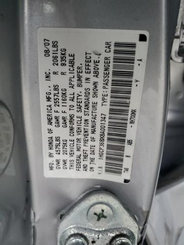 2008 Honda Accord EXL