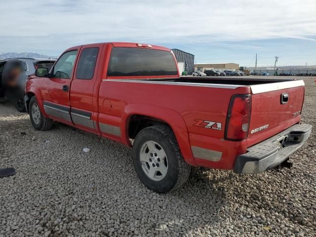 2005 Chevrolet Silverado K1500