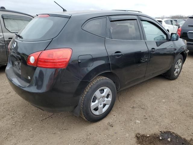 2008 Nissan Rogue S