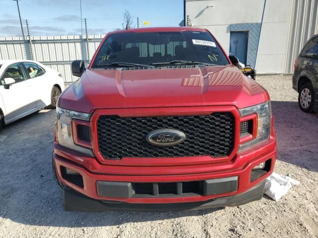 2020 Ford F150 Supercrew