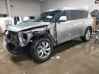 2012 Infiniti QX56