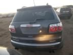 2012 GMC Acadia SLT-1