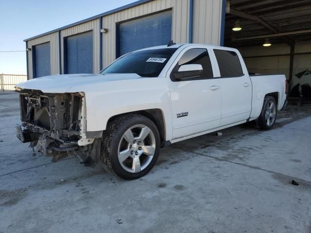 2017 Chevrolet Silverado C1500 LT