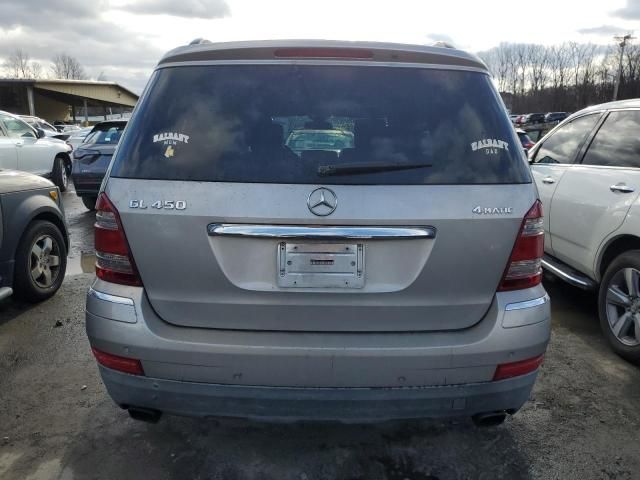 2007 Mercedes-Benz GL 450 4matic