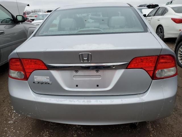 2009 Honda Civic LX