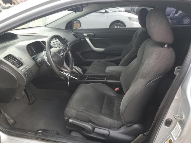 2008 Honda Civic EX