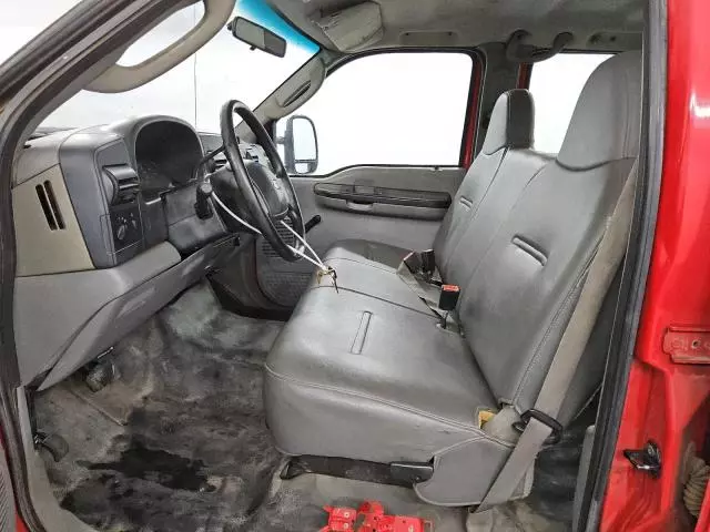 2006 Ford F250 Super Duty