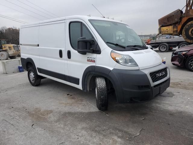 2021 Dodge RAM Promaster 1500 1500 Standard