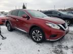 2015 Nissan Murano S