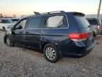 2008 Honda Odyssey EX