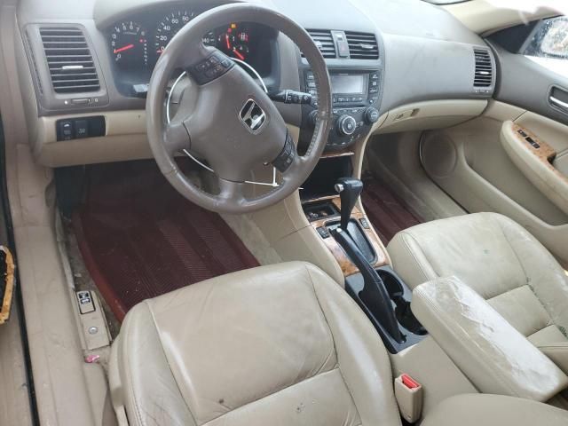 2005 Honda Accord EX