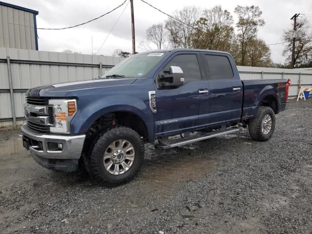 2017 Ford F250 Super Duty