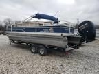 2019 Sun Tracker Boat With Trailer