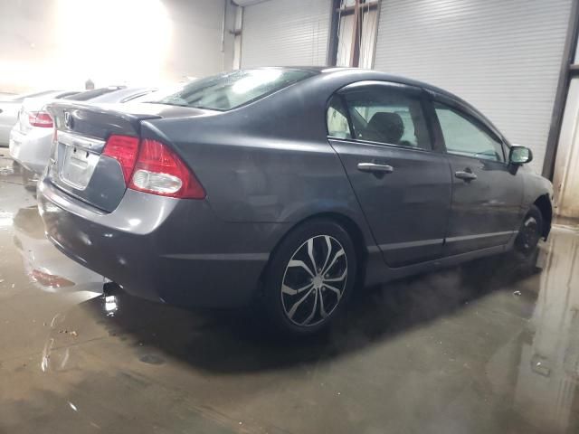 2010 Honda Civic LX