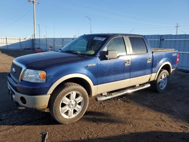 2008 Ford F150 Supercrew