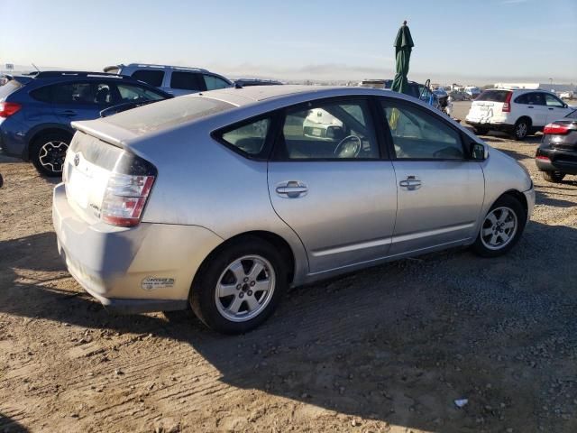 2005 Toyota Prius