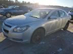 2012 Chevrolet Malibu 2LT