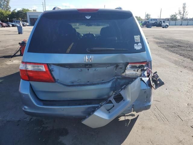 2005 Honda Odyssey EXL