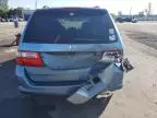 2005 Honda Odyssey EXL