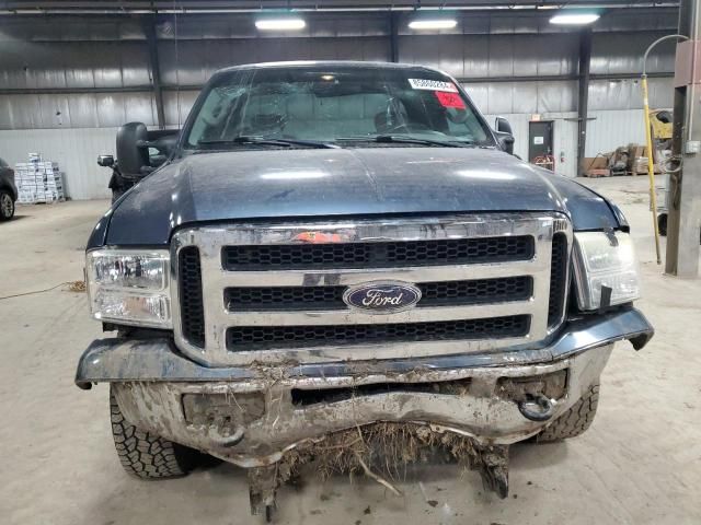 2007 Ford F250 Super Duty