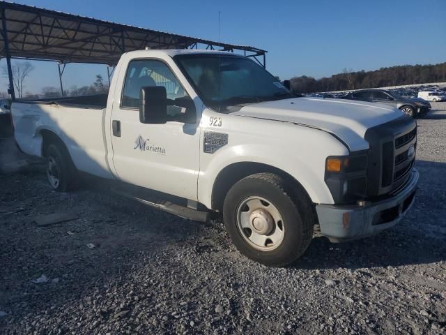 2008 Ford F250 Super Duty