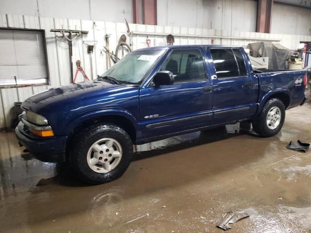 2003 Chevrolet S Truck S10