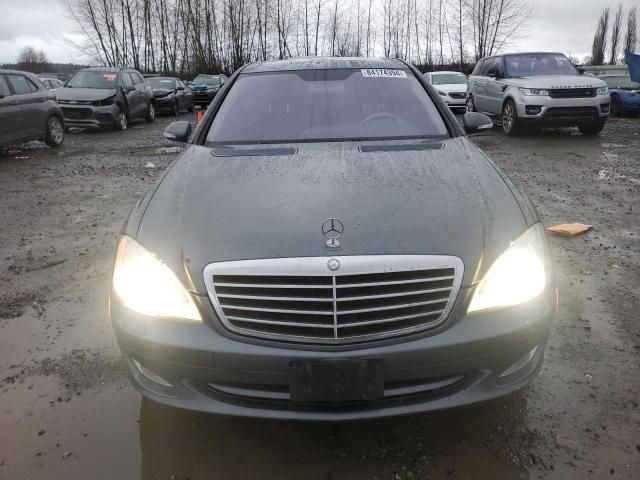 2009 Mercedes-Benz S 550