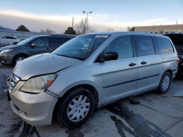 2006 Honda Odyssey LX