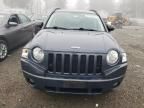 2007 Jeep Compass