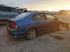 2006 Honda Civic EX