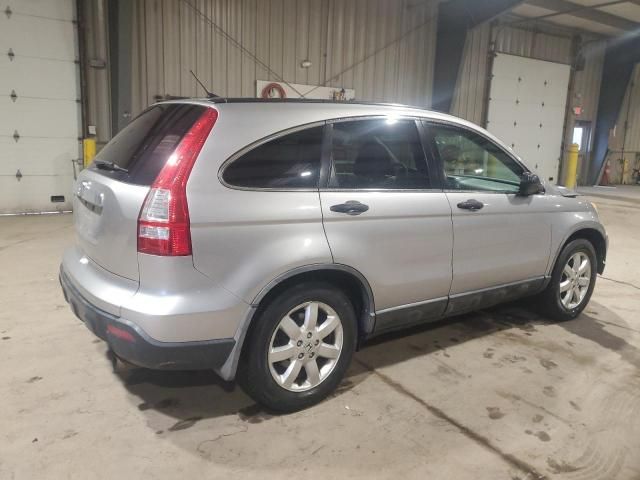 2008 Honda CR-V EX