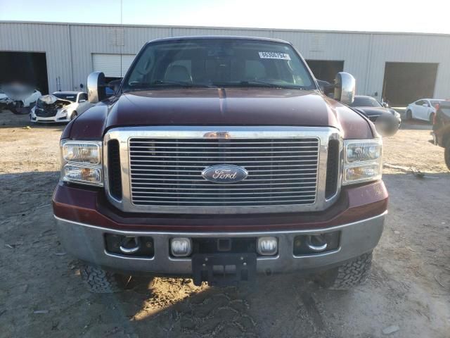 2007 Ford F350 SRW Super Duty