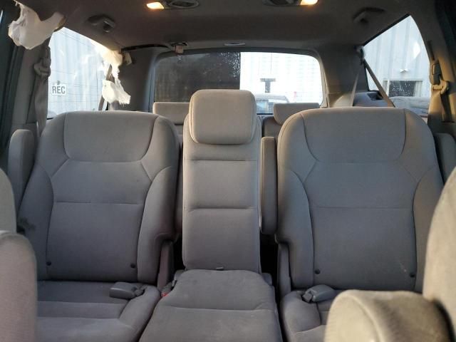 2010 Honda Odyssey EX