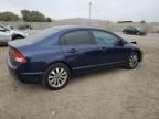 2010 Honda Civic EX