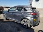 2018 Hyundai Kona Limited