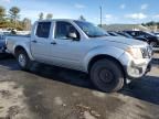 2014 Nissan Frontier S