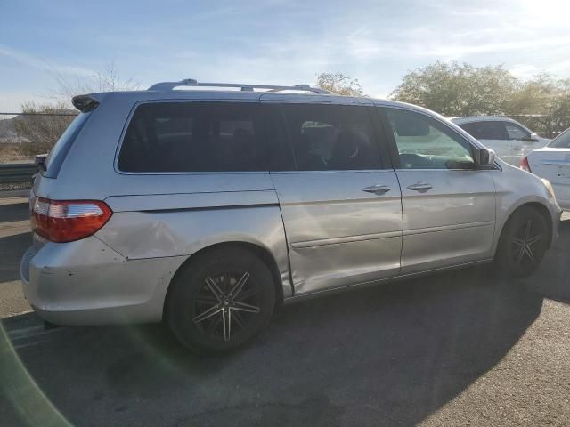 2005 Honda Odyssey EXL