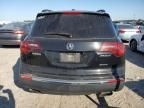 2012 Acura MDX Technology