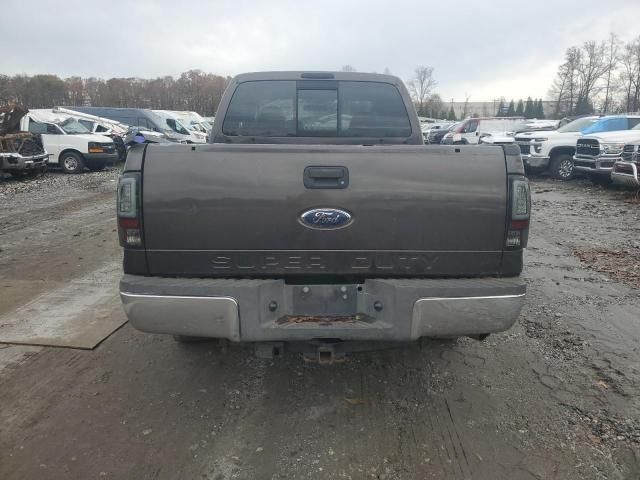 2008 Ford F250 Super Duty